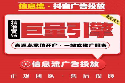 SEO与SEM优化案例：助力企业实现品牌升级