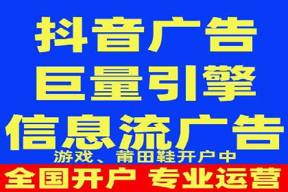 案例剖析：竞价推广公司助力企业快速崛起